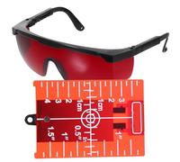 Mikikit 2pcs Magnetic Laser Target Plates with Reflective Film and Heavy Duty Stand for Alignment and Measure, Red Abs Board with Convenient Attachment to Metal Surface for Leveling