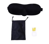 Mikikit 3D Eyeshade Sleep Mask for Men and Women, Hand Washable Polyester Material with Storaging Pouch, Breathable Comfortable Design Improving Sleeping Quality for Office and Travel