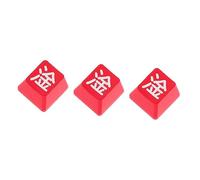 Mikikit 3pcs Esc Red Key Caps for Custom Mechanical Keyboard Design Use Fun Illumination for Keyboard Enthusiasts