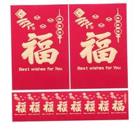Mikikit 50pcs Traditional Chinese Red Envelopes Decorative Red Packets for Chinese Year Spring Festival Bag Lucky Money Packets with Wishes and Bright Design for Wedding and Year