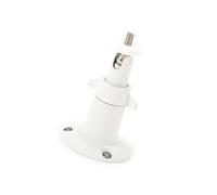Mikikit Adjustable Security Camera Wall Mount Bracket Lightweight Aluminum 2 Pcs for Pro Smart Home Security Camera System
