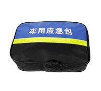 Mikikit Compact Car Emergency Storage Bag Spacious Vehicle Kit Organizer for Travel Medicine and Essential Supplies Stylish Blue for Reliable the Go Use