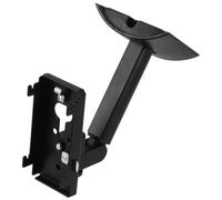Mikinona 1 Set Adjustable Wall Mount Bracket for Speakers Heavy Duty Hanger Compatible with Bose Surround Sound Audio Speaker Connector Fit for Home Theater and Gaming