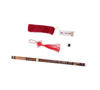Mikinona 1set Portable Chinese Bamboo Flute for Beginners d Tone Wind Instrument Lightweight Compact Design for Boy Girl and Adults for Music Enthusiasts and Collectors