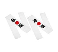 Mikinona 2pcs Japanese Style Martial Arts Headbands Adjustable Victory Design for Karate Training and Competitions Stable Fit Stylish Samurai Band for Men