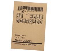 Mikinona Comprehensive Chinese Mahjong Guidebook for Beginners Enthusiasts Detailed Instructions Rules Techniques Strategies for Mastering Mahjong Resource for All Skill Levels