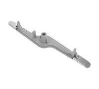 Mikinona Dishwasher Spray Arm Accessory Dishwasher Bottom Spray Arm Easy to Replace