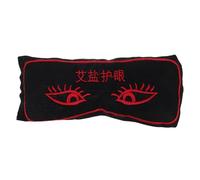 Mikinona Eye Mask Pillow Sleep Pillow Masks Heat Therapy Soothe Dry Relief Yoga Accessory