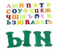 Mikinona Foam Letter Alphabet Stickers Set Self Adhesive Russian Letters for Arts Crafts Educational Decor for Early Learning Classrooms Safe Friendly Felt Material