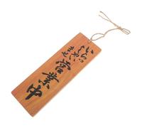 Mikinona Japanese Wood Double-Sided Business Open Closed Sign Hanging Wooden Plaque for Shop, Cafe, Bar Entrance, Small Business Door Sign with Carved 3D Letters