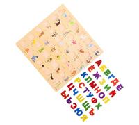Mikinona Wooden Russian Alphabet Puzzle for Educational Learning with Letter Slots and Word Illustrations Study Puzzle for Preschool Early Development