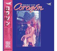 Mikio "Mickey" Masuda - Corazon [VINYL]