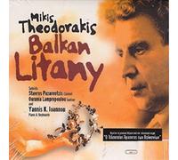 Mikis Theodorakis - Balkan Litany