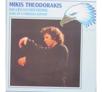 Mikis Theodorakis - Das Lied aus der Fremde/Song of a foreign country ('Platinum') / Vinyl record [Vinyl-LP]