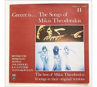 Mikis Theodorakis - Greece Is The Songs Of Mikis Theodorakis