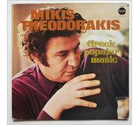 Mikis Theodorakis - Greek Popular Music