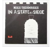 Mikis Theodorakis - In a state of siege (1969) / Vinyl record [Vinyl-LP]