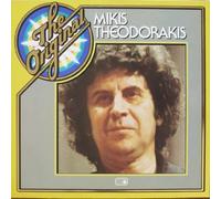 MIKIS THEODORAKIS - MIKIS THEODORAKIS / The Original / Maria Fandouri / George Kapernaros / Helena Sylva / Dora Gianakopoulou / Giorgos Dalaras / Trio Hellenique / 1977 / Bildhülle / metronome # 40.030 / Deutsche Pressung / 12" Vinyl Langspiel Schallplatte
