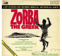 Mikis Theodorakis - Mikis Theodorakis: Zorba The Greek [Vinyl]