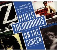 Mikis Theodorakis On The Screen: 4 Complete Soundtracks On 2 CDs - Z, Serpico, Phaedra, State Of Siege by Mikis, Theodorakis, Theodorakis, Mikis (1993-07-27)