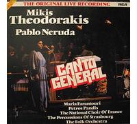 Mikis Theodorakis - Pablo Neruda - Canto General - RCA - PFL 2-8072, RCA - 26.28134, RCA Special - PFL 2-8072