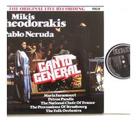 Mikis Theodorakis - Pablo Neruda - Mikis Theodorakis - Pablo Neruda - Canto General - RCA Special - PL 70292(2) [VINYL]