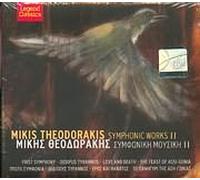 Mikis Theodorakis - Symphonic Works II / Oedipus Tyrannos - Love and Death - The Feast of Assi-Gonia