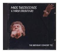 Mikis Theodorakis - The Birthday Conce