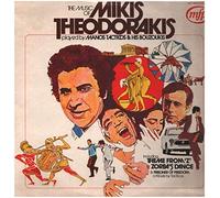 Mikis Theodorakis - The Music Of Mikis Theodorakis
