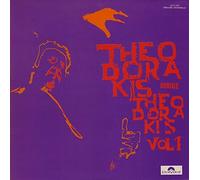 Mikis Theodorakis - Theodorakis Dirige Theodorakis Vol 1