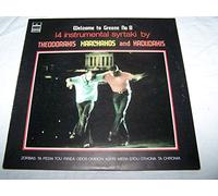 Mikis Theodorakis - Welcome To Greece No 8 - 14 Instrumental Syrtaki