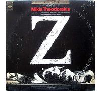 Mikis Theodorakis - Z (The Original Soundtrack Recording) [Vinyl LP]
