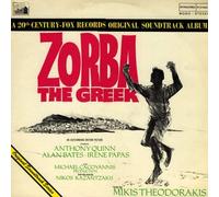 Mikis Theodorakis - Zorba The Greek