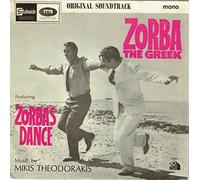 Mikis Theodorakis - Zorba The Greek Original Soundtrack