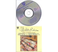 Miklos Rozsa : Sonata for Flute Solo op 39, Sonata for Clarinet Solo op 41, Sonata for Violin Solo op 40, Sonata for Guitar op 42 (Pantheon)