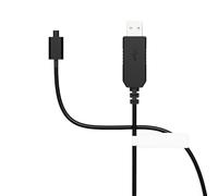 MIKMLYZE USB Charging Cable, for Di2 8070 Electronic Shifters, 90mm for battery, for CHARGER Adapter Line, with Auto Cut-Off, Black Replacement Cord for E-Bike Components