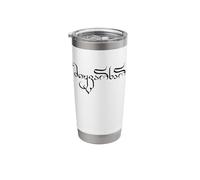 Mikvarxar - Love in Georgian Mkhedruli Script, Sakartvelo Stainless Steel Insulated Tumbler
