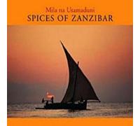 Mila Na Utamaduni Spices Of Zanzibar: 'Culture Musical Club' (CD) (US IMPORT)