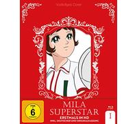 Mila Superstar Collector's Edition Vol. 1 (Ep. 1-52) (8 Blu-rays)