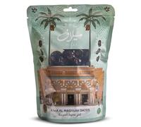 Milaf Al Madinah Ajwa Dates Quality Black Dates Moist Natural Dates Sweet & Nutrient-Rich High Fibre Fresh Dates for Energy Boost Ideal for Snacking Gifting Saudi Dates 250g Pouch (250g, Ajwa)