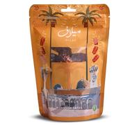 Milaf Mabroom Dates Moist & Sweet Saudi Dates High Fibre Fresh Dates Nutrient-Rich Dates Helps Muscle Recovery After Workout for Snacking and Gifting 250g Pouch (250g, Mabroom)