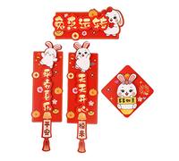 Milageto Chinese New Year Couplets Crafts Ornaments Door Banner Window Sticker Spring Festival Porch Sign for Office Hotel Home Decor Shopping Malls, StyleD