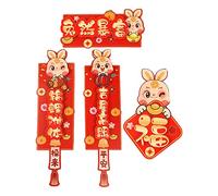 Milageto Chinese New Year Couplets Crafts Ornaments Door Banner Window Sticker Spring Festival Porch Sign for Office Hotel Home Decor Shopping Malls, StyleC
