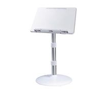 Milageto Reading Book Stand, Adjustable Height Angle Cookbook Holder, Standing Metal Support Stable Base, Book Holder Tray, Tablet Holder