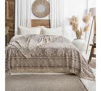 Milam London 100% Cotton Throw Blanket | Bed Throw King Size | Boho Throws For Sofas Large | Boho Home Decor | 220 x 240 cm | Soft Brown