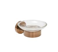 Milano Round Wall Mounted Bathroom Glass Soap Dish Brushed Copper Holder | Toughened Glass Soap Dish. Brass Holder. Wall Mounted Installation. Contemporary Style. Concealed Fixings.