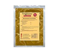 Mild Jamaican Curry Powder- 500g