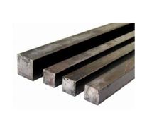 Mild Steel Square Bar, solid steel square bar 6mm, 8mm, 10mm, 12mm, 16mm, 20mm, 25mm, 50mm (1, 6mm x 1000mm)