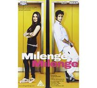 Milenge Milenge [DVD]