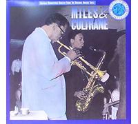Miles & Coltrane [VINYL]